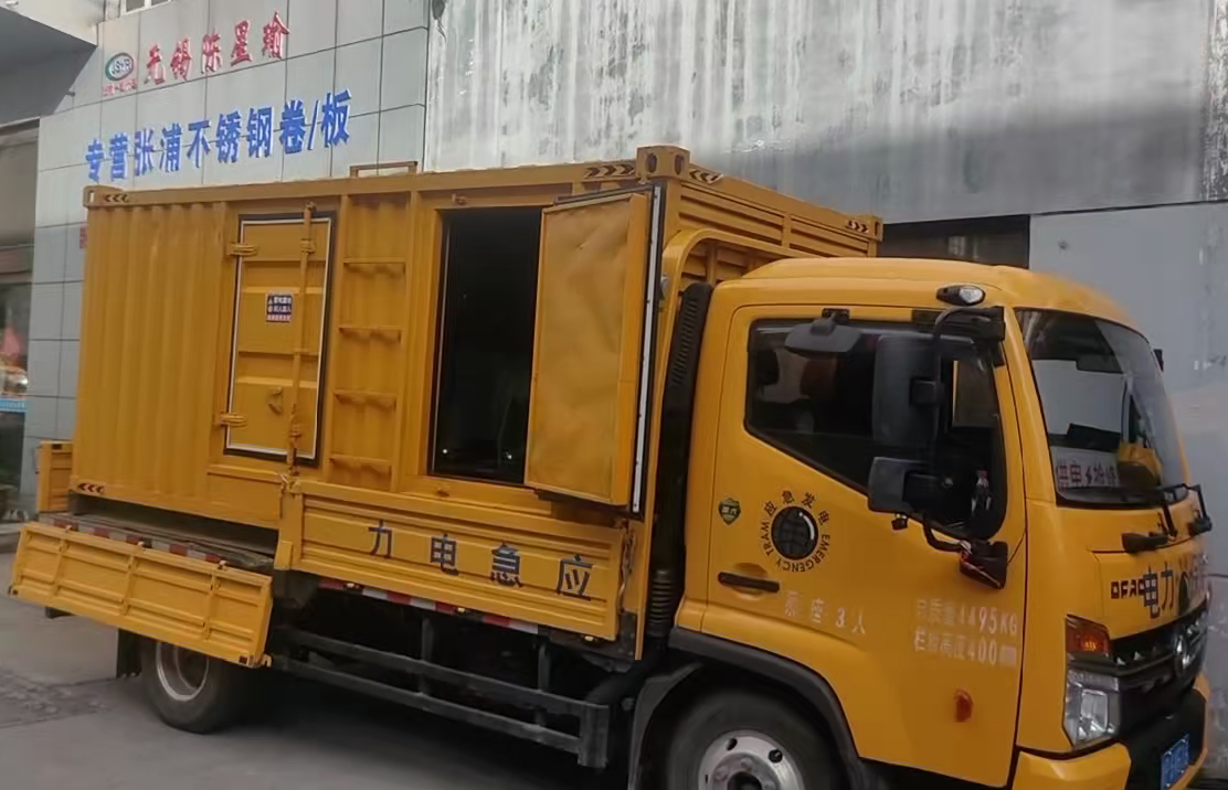 桥东柴油发电机组负载测试时应如何监控机组的运行状态？