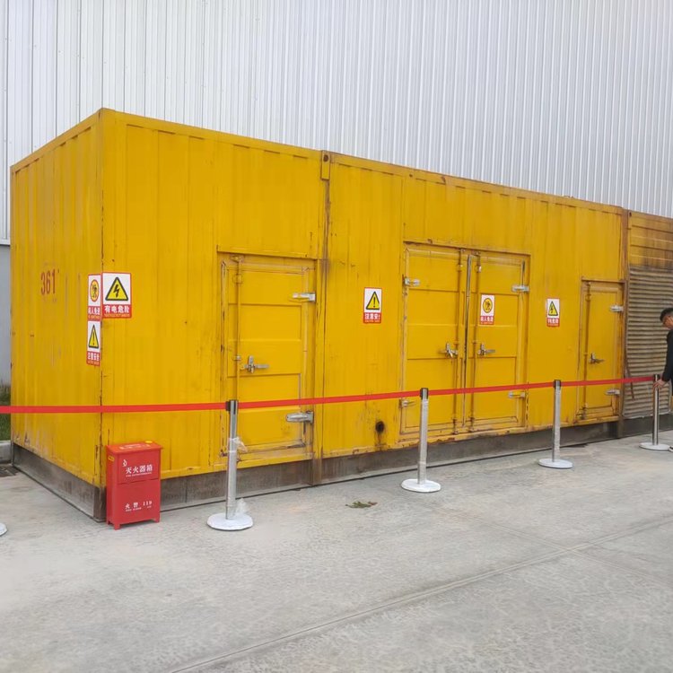 桥东租赁静音发电机